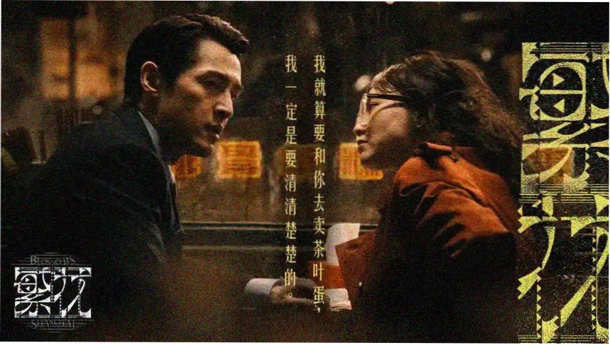 磁力狗下载热门推荐