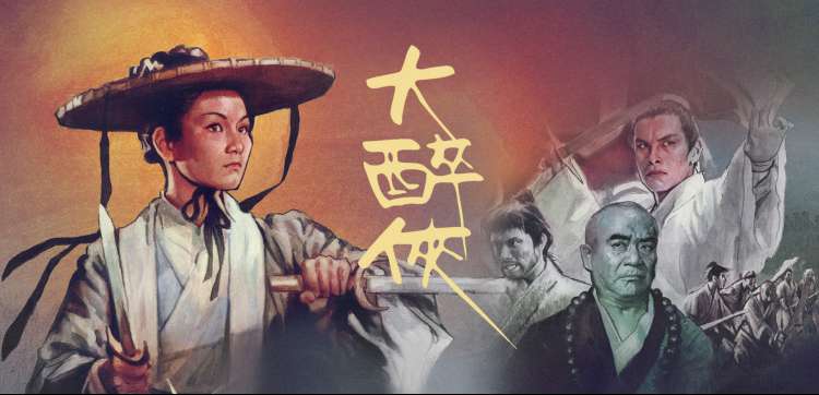 磁力狗下载经典影视